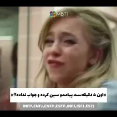 ای خدا حق😂🤦‍♀️