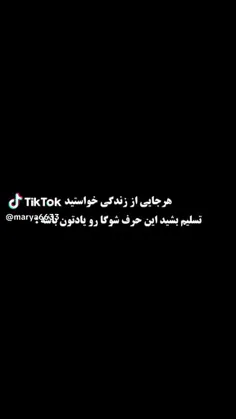 کیوتتتتت