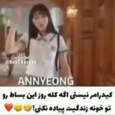 نیوپستــıllıllıـ٨ـﮩـ۸ـﮩکیدراما🎈☻️💕