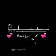 #خاص