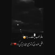 حالم بده:)