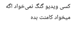 #لایک_فالو_کامنت_یادتون_نره #پست_جدید #پستای_قبلم_ببین_خو