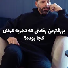 بارسلونا vs رئال مادرید