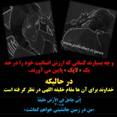 منظورم دابسمش است سوتفاهم نشود