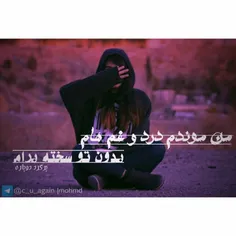 #عکس_نوشته ✌