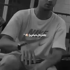 شایان یو ..،.،،..،،.لایک.،.،.،.🖤🖤🖤