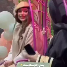 خیلی جای پسرم خالی بود:)