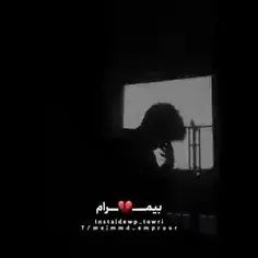 بیــمــ💔ــــرام