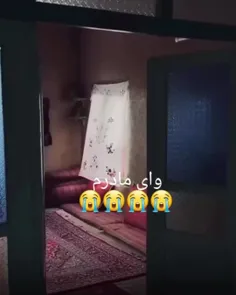 تآ مادر پدر هستن هواشون داشته باشین  همه جوره  درست بعضی 