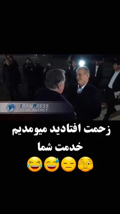 پزشکیان به رئیس جمهور تاجیکستان :