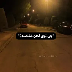 هعيي