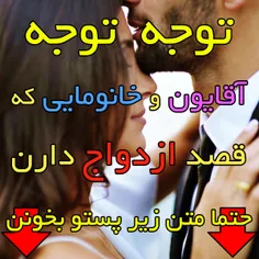 سلام دوستان گل💞