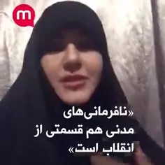 روش جدید جنگ رسانه ای  با شکل حزب الهی 🤔😳👇