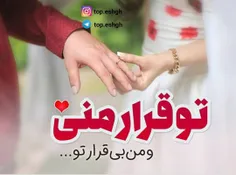 عکس نوشته sasan2017 26040935