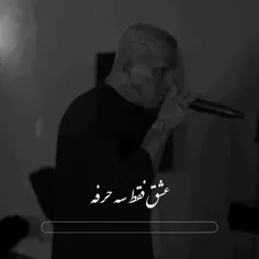 لطفا فالو کنید 