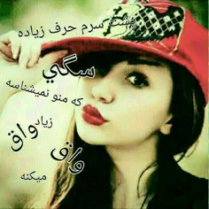 گوناگون sarina666 22992665