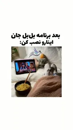 عالین اینا نبودن من باید کیدرامارو میبوسیدم میزاشتم کنار😂