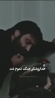 بدون شرح