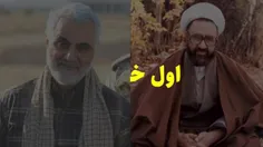 مکتب انبیاء این بود که همیشه خودشان در نوک جبهه مبارزه با