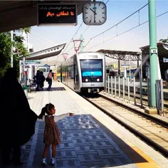 A train station. #Mashhad, #RazaviKhorasan, #Iran. Photo 