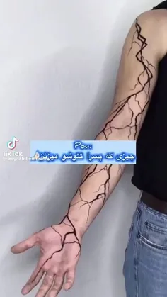 تهیونگگگگگگگگ رگ دستات منو کشت🫠