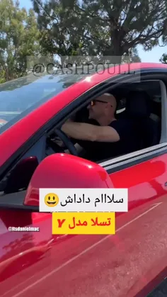 عمورو شناختی جهنم میبینمت🤣😂😂