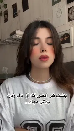 با این کیلیپ ها کاملا موافقم