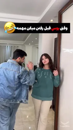 #ارشـامی داستان  #کوتاه 🤪🤪