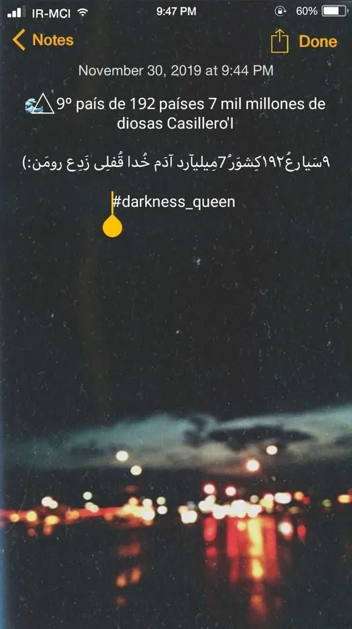 darkness queen قفلی خسته دلنوشته بدبختی غمگین