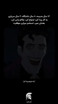 واقعا این زندگی نیست.....