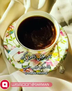 زندگی🌸🍃