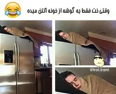 خخخ دقیقاツ