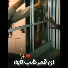 اینو تقدیم میکنم به خواهر گلم راحیلوکم😍😍😍