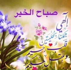 گوناگون alaarabi 13078301