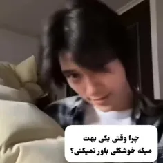 سوال پست: فست فود مورد علاقت چیه؟🌯