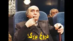 تورم زمان شاه از زبان شاه!