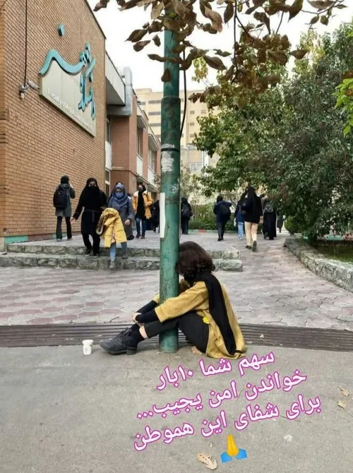 یکی دیگه برای حمايت از صنف دزدان خودش رو بست به میله😂