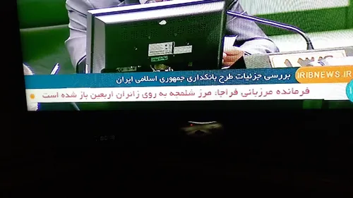 صلوات محمدی بفرستید🙏😍😍