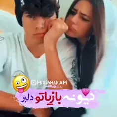 بدون مخاطب:) 🙂💔