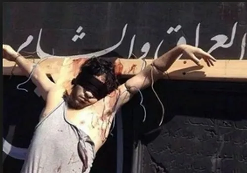 داعش روزه خواران را به صلیب کشید