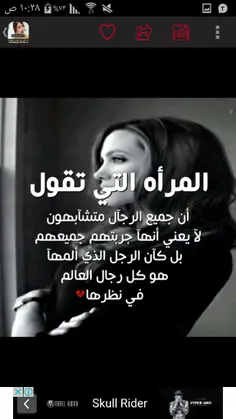 عاشقانه ها asfora 19442744