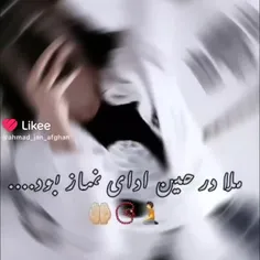 ههه