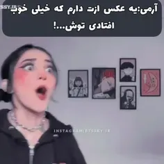 بلع 🥸🤌