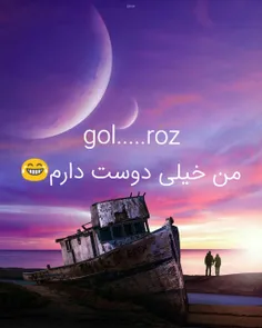 فرزند فدایی داری😂