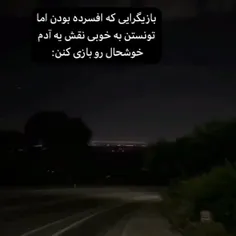 هعی.. 🌒🖤