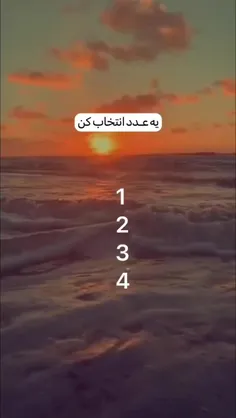 هرکدوم اومد اون واسه توعه ... 💙