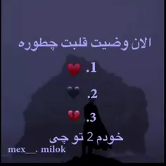 خودم  اینم 🤍 خالی از هر حسی