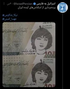 خرییت مسری😂😂