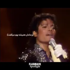 مایکل جکسون>>>