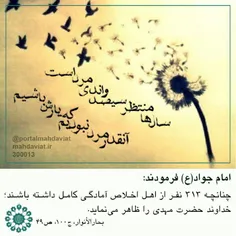 ⇄ارتـــبـــاط مـــتـــقـــابـــل ⇄